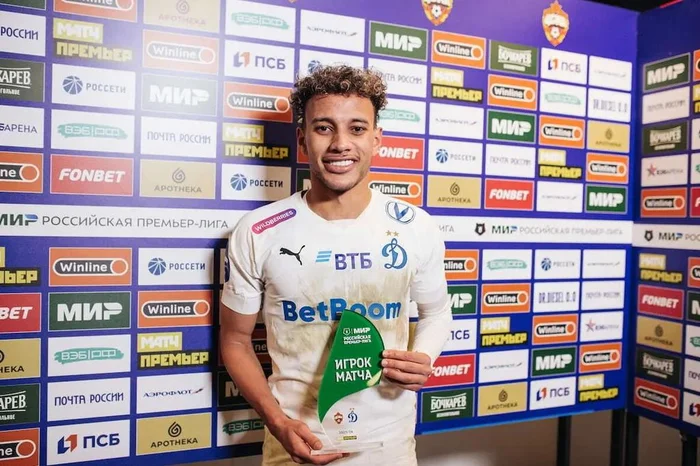 Dynamo Moskva fcdm.ru / Reprodução