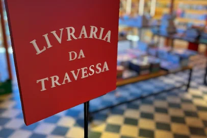 Livraria da Travessa, no Shopping Iguatemi.<!-- NICAID(16120931) -->