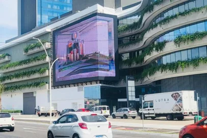 Painel 3D no shopping Pontal<!-- NICAID(15411662) -->