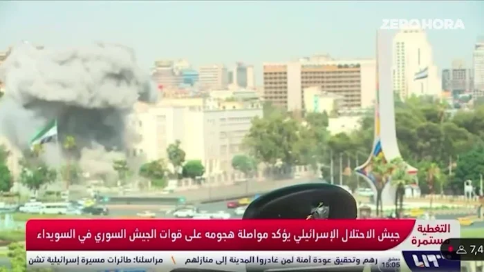 Syria TV/Reprodução Syria TV/Reprodução