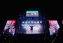 Imagine Dragons abraça o Rock in Rio com pop rock superação e discurso pela saúde mental