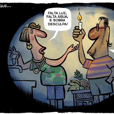 Charge Gilmar Fraga<!-- NICAID(16008980) -->