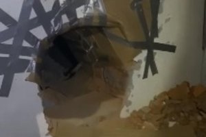 Brigada Militar / Reprodução