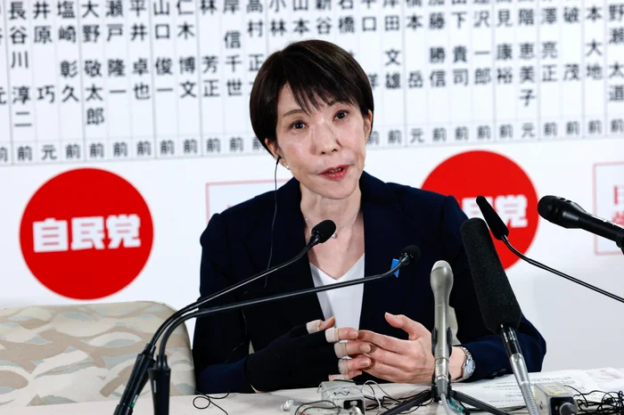 Kim Kyung-Hoon / POOL / AFP