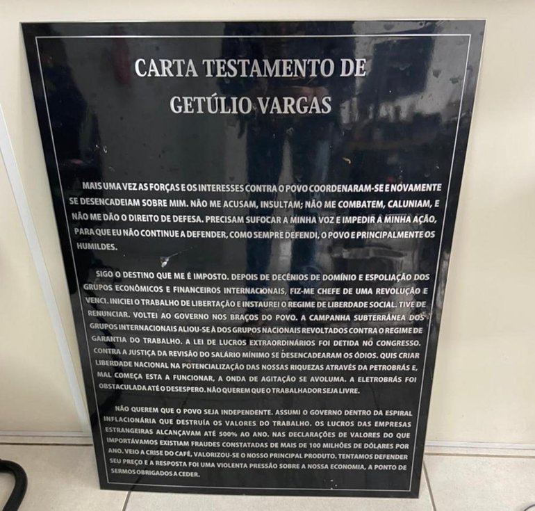 SMSEG / Divulgação SMSEG / Divulgação
