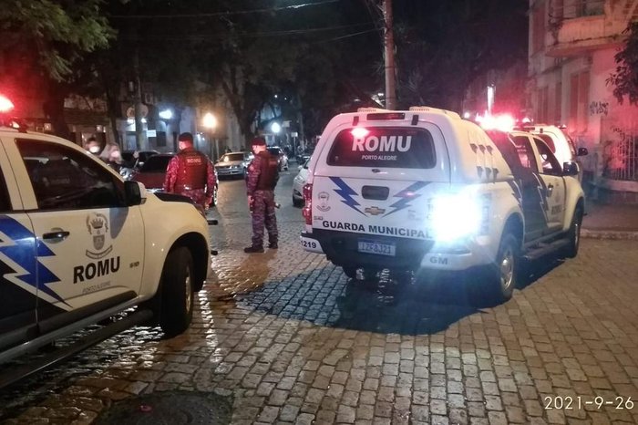 Guarda Municipal / Divulgação