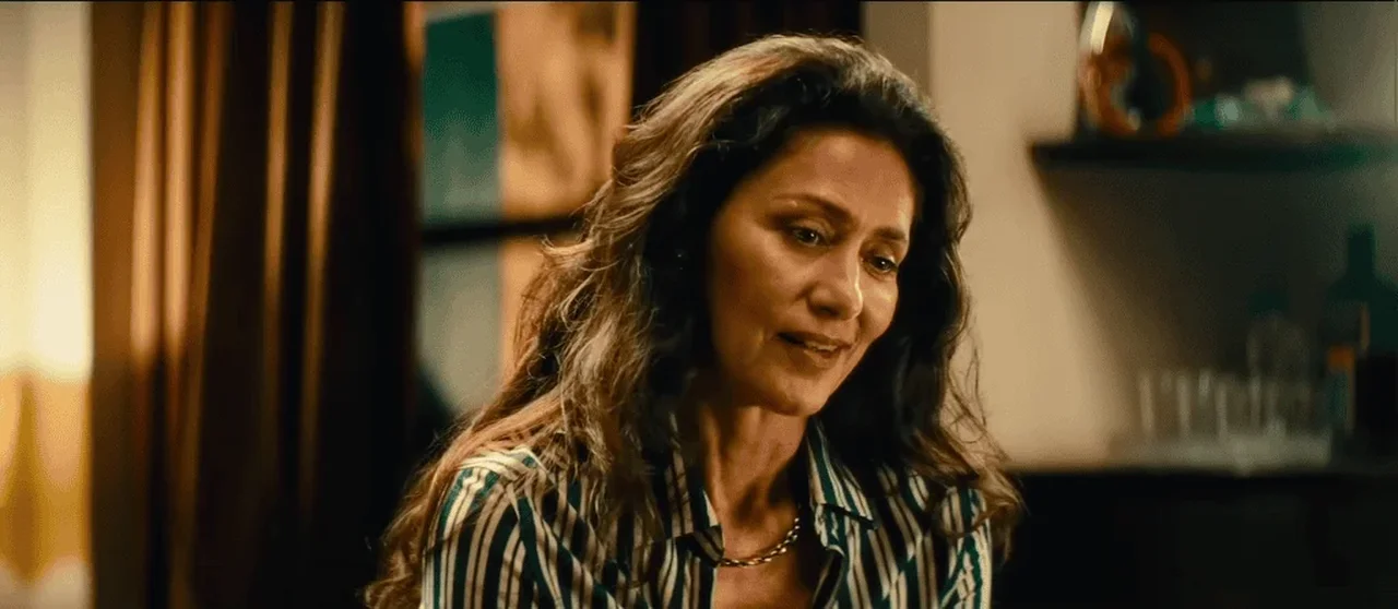 Divulgação/O Agente Secreto