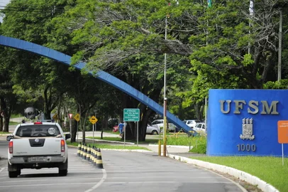 Fotos gerais da ufsm.<!-- NICAID(12698340) -->