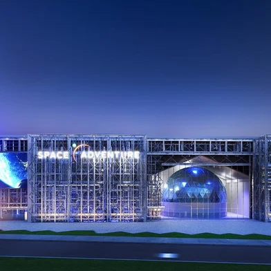 Definida data de abertura de parque de R$ 30 milhões da Nasa na Serra<!-- NICAID(15344725) -->