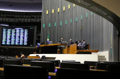 Vinicius Loures / Câmara dos Deputados / Divulgação Câmara dos Deputados<!-- NICAID(16387665) -->