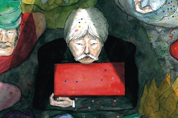 Companhia das Letras / Divulgação