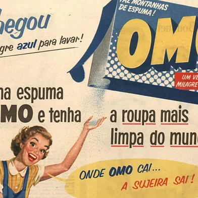 Propaganda do OMO em 1957<!-- NICAID(16105647) -->