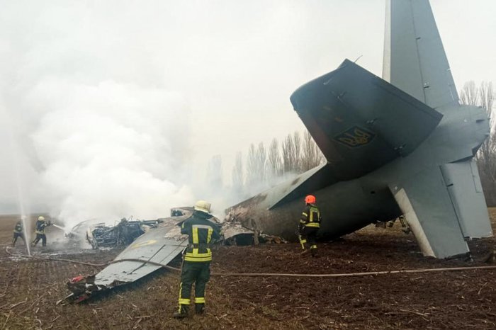 UKRAINE EMERGENCY MINISTRY PRESS SERVICE / AFP