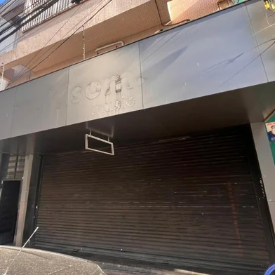 Grupo de SC fecha última loja da Multisom<!-- NICAID(15900925) -->