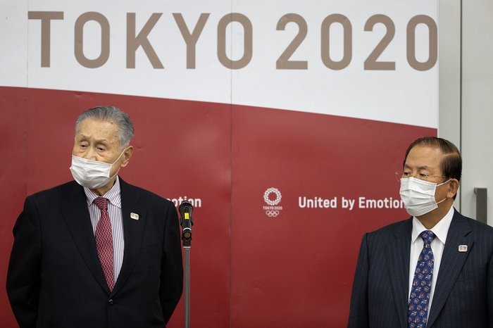Takashi Aoyama / AFP Takashi Aoyama / AFP