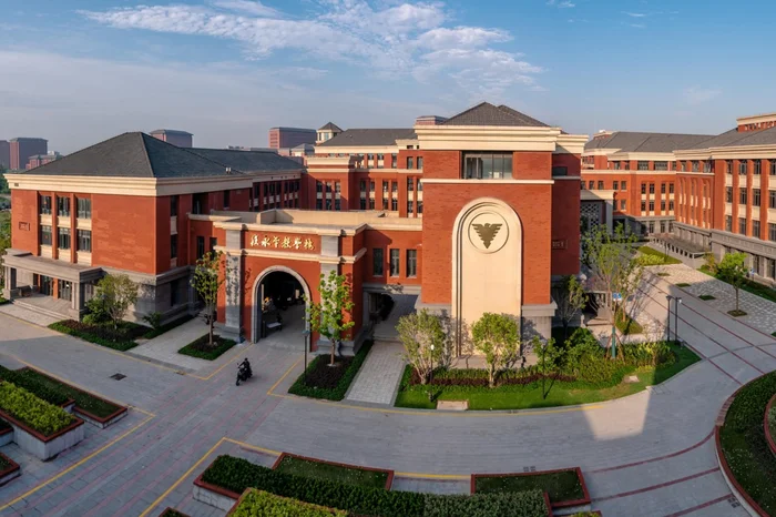 Zhejiang University / Reprodução