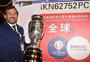Tudo o que se sabe sobre a realização da Copa América no Brasil