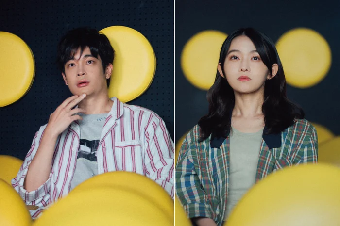 Fantaspoa 2026 / Você É o Filme