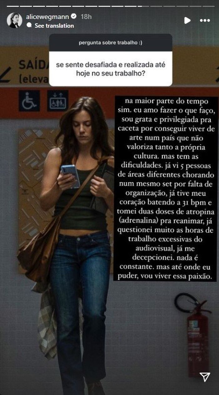 Instagram@alicewegmann / Reprodução Instagram@alicewegmann / Reprodução