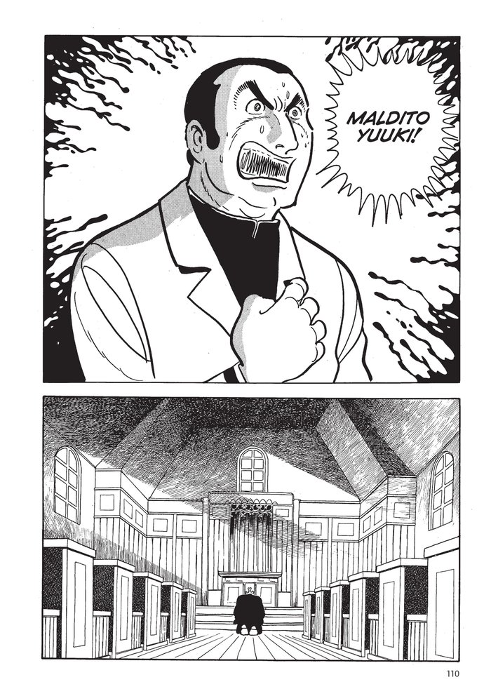 Pipoca & Nanquim / Divulgação Pipoca & Nanquim / Divulgação