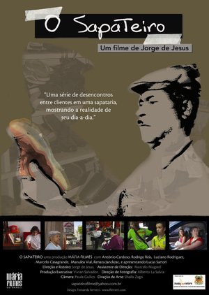 Reprodução / Divulgação