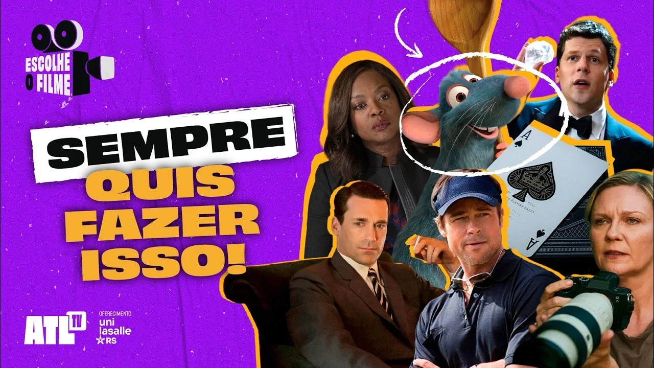 Rede Atlântida