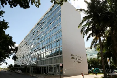 Ministério da Cultura e do Meio Ambiente<!-- NICAID(15295293) -->