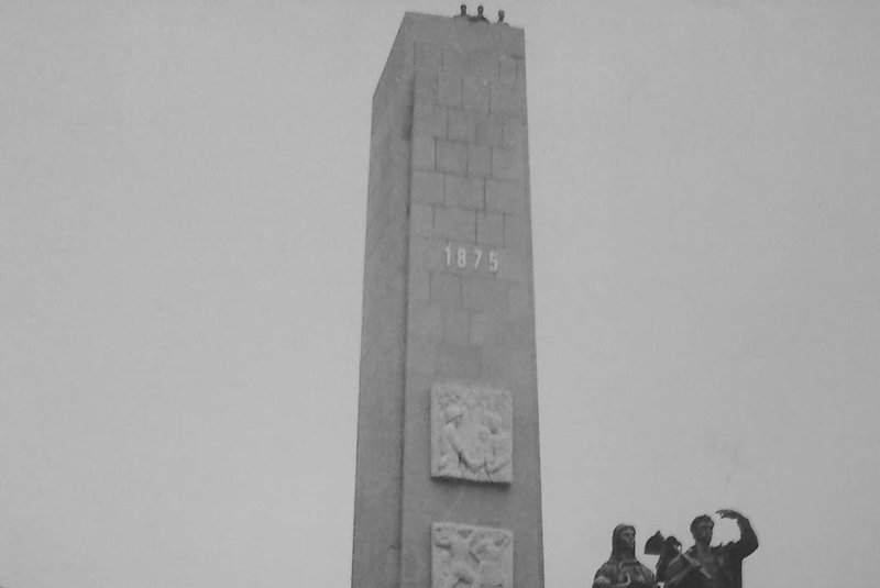 Detalhe do topo do obelisco do Monumento Nacional ao Imigrante durante a inauguração, há 70 anos, em 28 de fevereiro de 1954. <!-- NICAID(15691614) -->