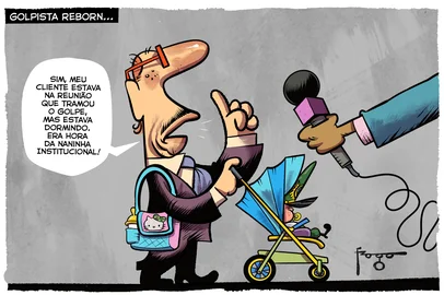 Charge- Gilmar Fraga<!-- NICAID(16042991) -->