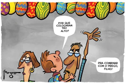 Charge de Gilmar Fraga<!-- NICAID(16014801) -->