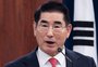 Ministro da Defesa da Coreia do Sul renuncia após parlamento derrubar lei marcial
