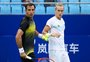 Ao lado de croata, gaúcho Rafael Matos é semifinalista de duplas do ATP 250 de Chengdu