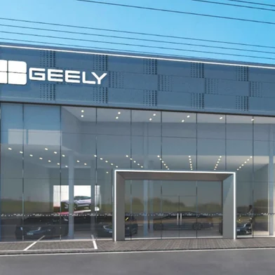 Nova loja da Geely em Porto Alegre<!-- NICAID(16089214) -->