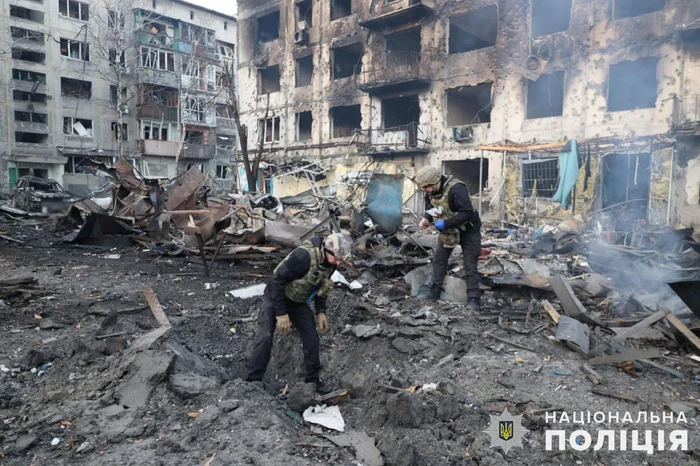 HANDOUT / National Police of Ukraine / AFP