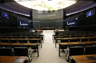 Brasília - Plenário da Câmara dos Deputados vazio (Fabio Rodrigues Pozzebom/Agência Brasil)<!-- NICAID(16083403) -->