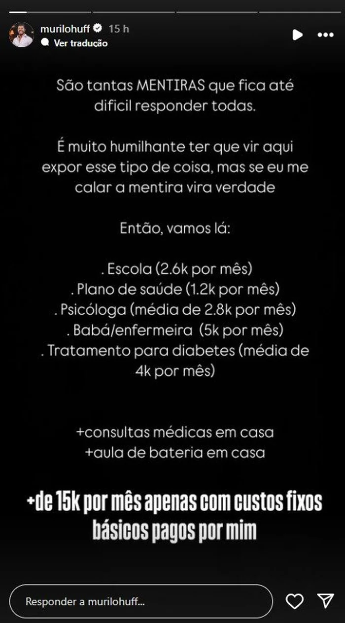 Instagram / @murilohuff / Reprodução Instagram / @murilohuff / Reprodução