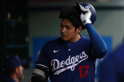 Jogador de beisebol é dono do maior salário do mundo esportivo.