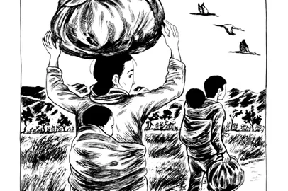 A Espera, de Keum Suk Gendry-Kim. Editora Pipoca & Nanquim (2021)<!-- NICAID(14922348) -->