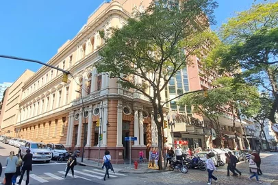 Museu da Comunicação Hipólito José da Costa<!-- NICAID(15194671) -->