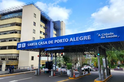 Pórtico da Santa Casa de Porto Alegre<!-- NICAID(15984288) -->