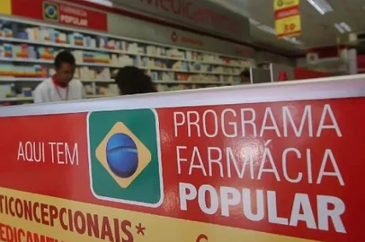 Farmácia Popular<!-- NICAID(15642447) -->