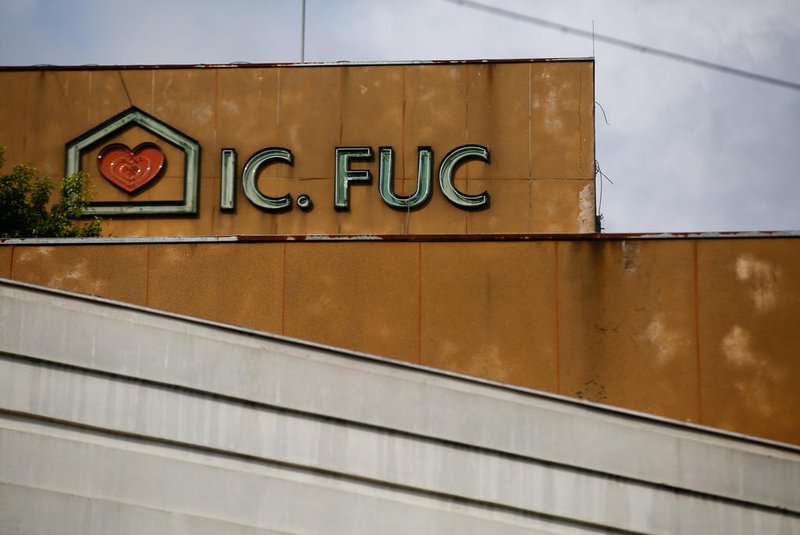 Porto Alegre, RS, Brasil- Instituto do coração enfrenta problemas financeiros e estruturais. Foto: Jonathan Heckler / Agencia RBS<!-- NICAID(15478231) -->