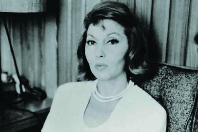 Escritora Clarice Lispector<!-- NICAID(11963360) -->