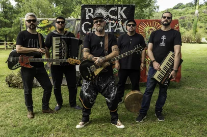 Rock de Galpão<!-- NICAID(16316840) -->