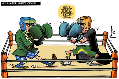 Charge de Gilmar Fraga<!-- NICAID(16037362) -->
