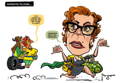 Charge de Gilmar Fraga<!-- NICAID(16051982) -->