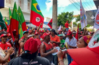 MST Incra Alagoas<!-- NICAID(15399369) -->
