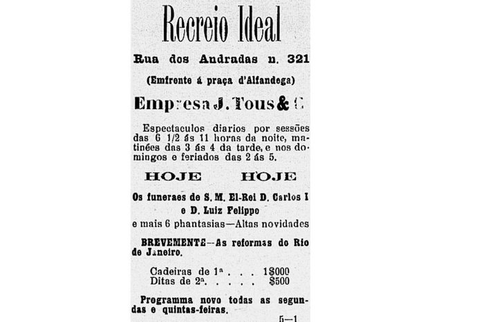 A Federação / Reprodução