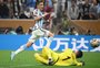 Inter admite monitorar Di María, mas nega negociação com o jogador