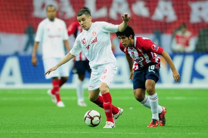 Alexandre Lops / Inter inter<!-- NICAID(16304855) -->
